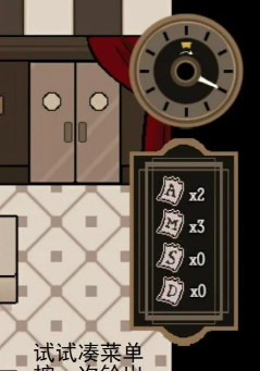 deadplate����̨