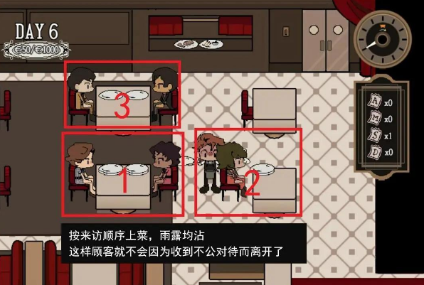 deadplate����̨