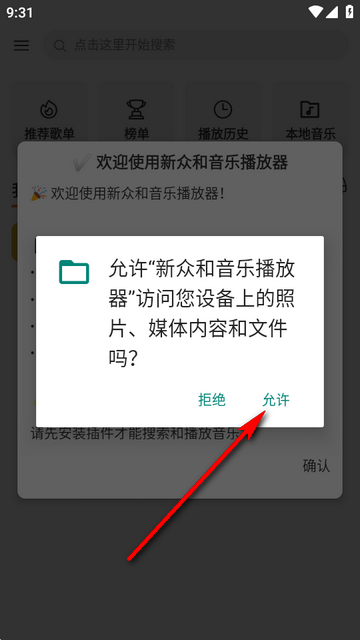 ���ں����ֲ�����