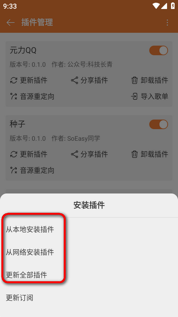 ���ں����ֲ�����