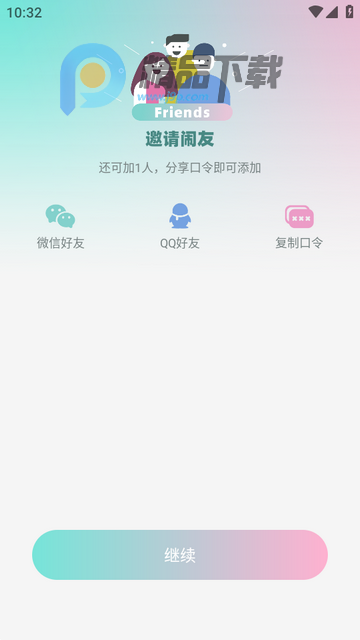 �������滥������