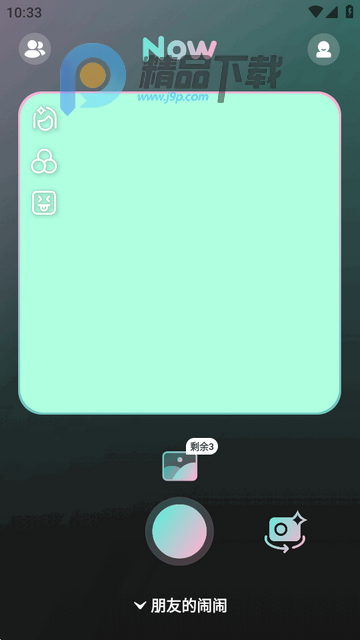 �������滥������