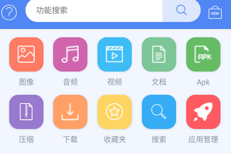 apk1��ȡ��(APK��ȡ����)