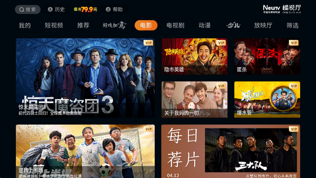 ����������