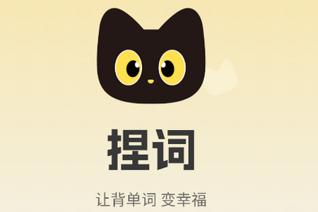 ���app��Ӣ��