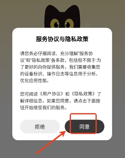 ���app��Ӣ��