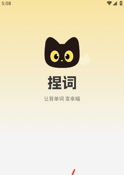 ���app��Ӣ��