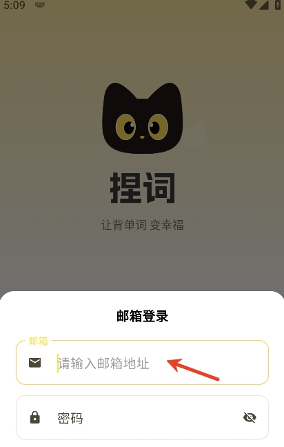 ���app��Ӣ��