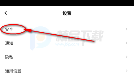 �ɷ�app���°�����