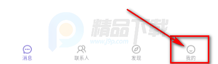 �ɷ�app���°�����