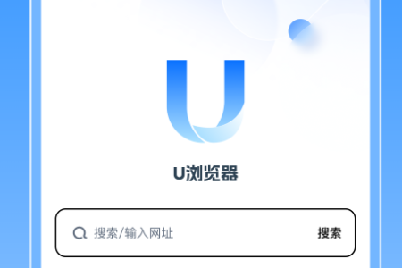 U������ֻ�app���°�