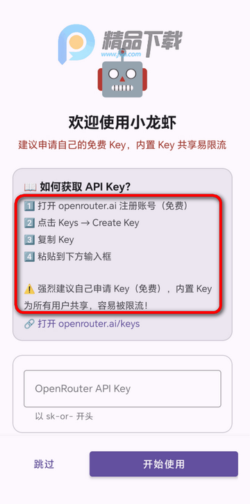 С��ϺClaw��Դ��