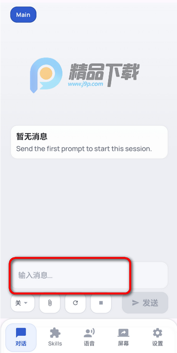 С��ϺClaw��Դ��