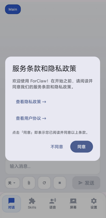 С��ϺClaw��Դ��