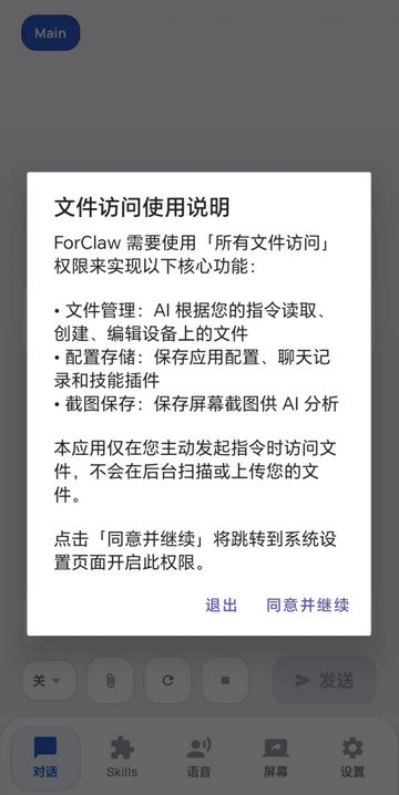 С��ϺClaw��Դ��