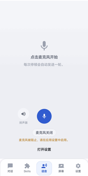 С��ϺClaw��Դ��