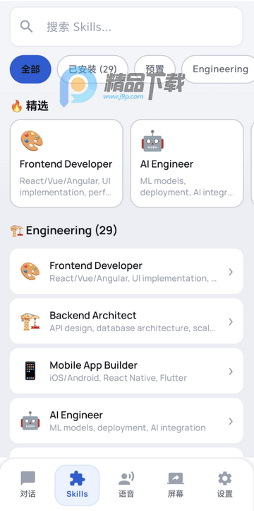 С��ϺClaw��Դ��