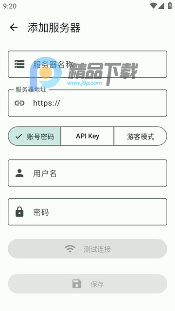 Komari服务器监控(Yanami) Komari服务器监控(Yanami)