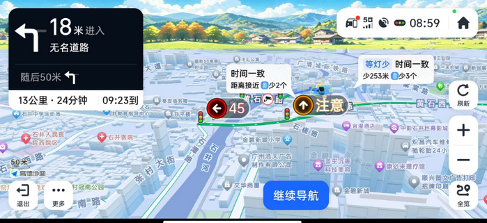 �ߵµ�ͼ���������°�