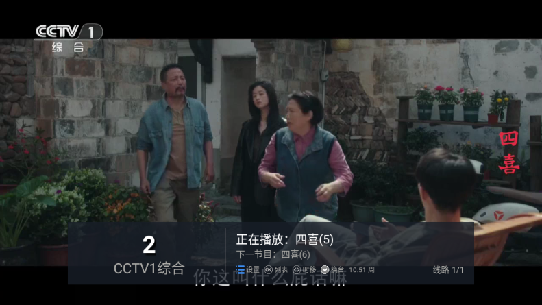 锋云秒播香吻版 锋云秒播香吻版