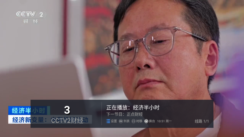 锋云秒播香吻版 锋云秒播香吻版