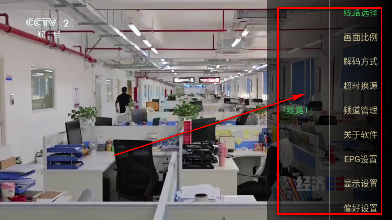 锋云秒播香吻版 锋云秒播香吻版