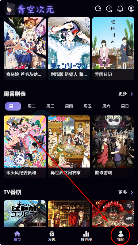 ��մ�Ԫ
