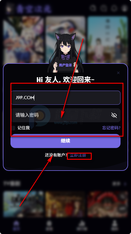 ��մ�Ԫ