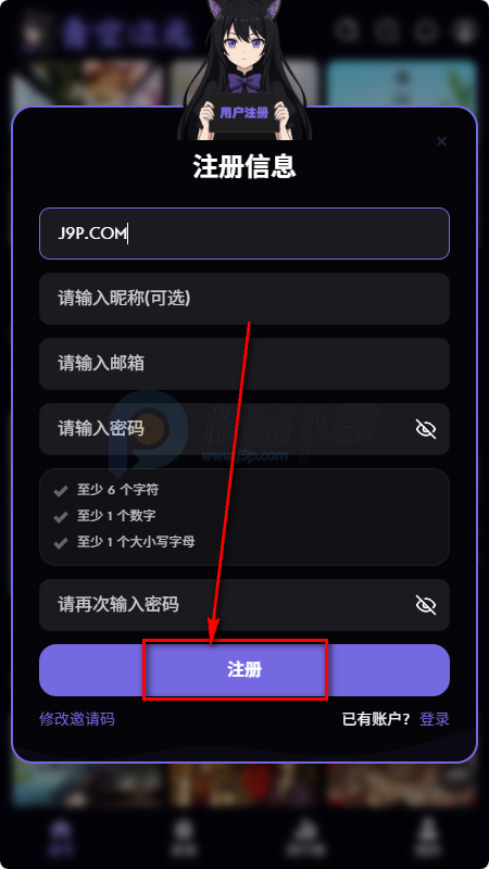 ��մ�Ԫ