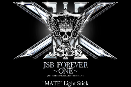 MATE Light Stickӫ���