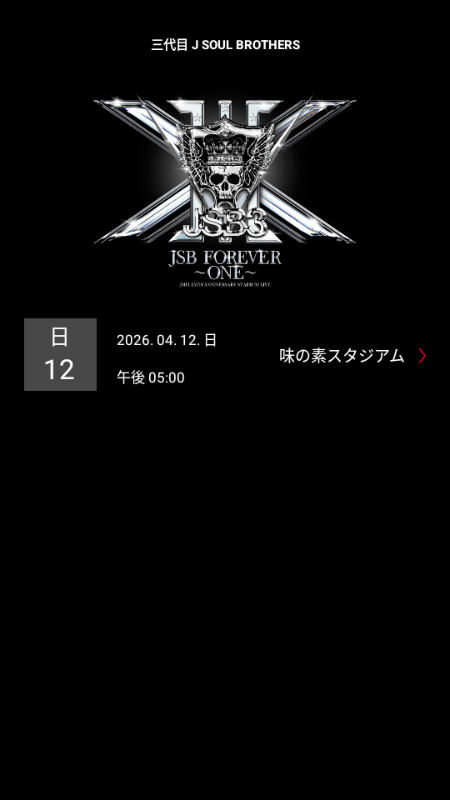 MATE Light StickӦԮ��