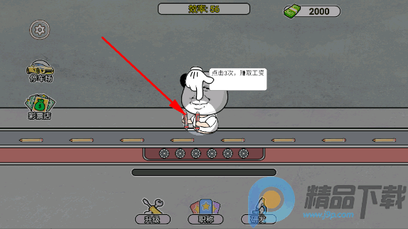 ����˿�������޹��С��Ϸ�ٷ���