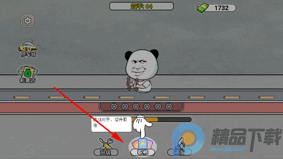 ����˿�������޹��С��Ϸ�ٷ���