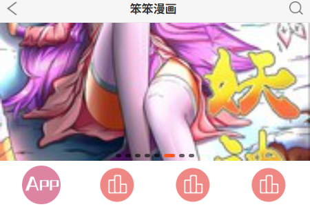 ��������С��������Ķ���