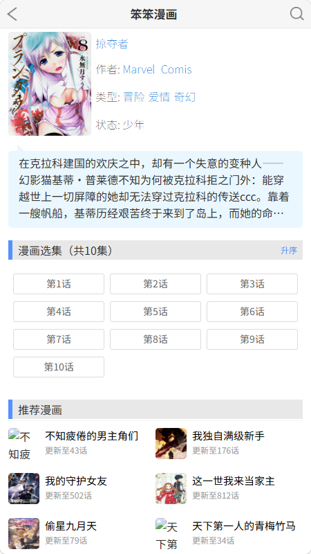 ��������С��������Ķ���