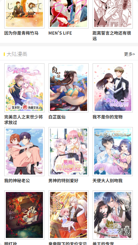 ��������С��������Ķ���