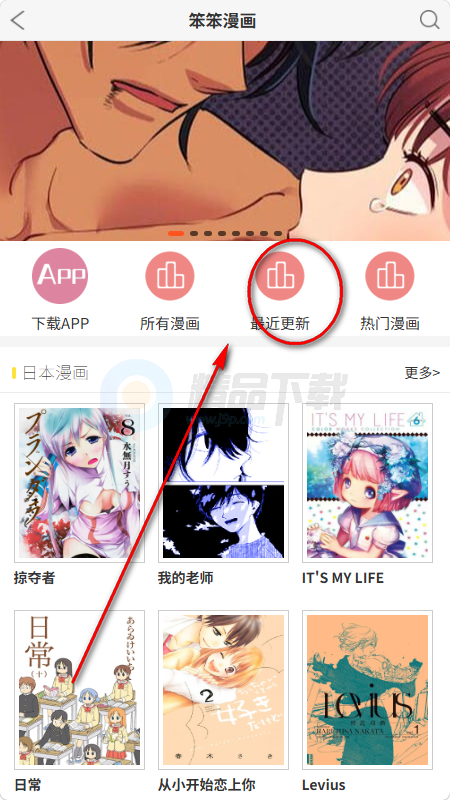 ��������С��������Ķ���