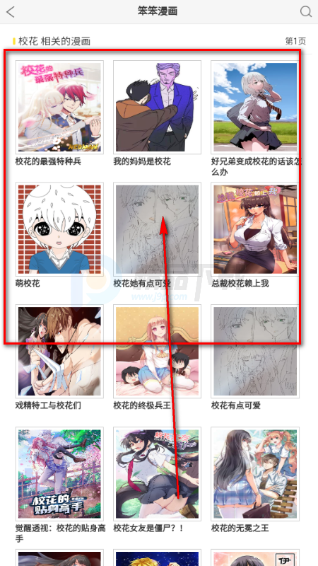 ��������С��������Ķ���