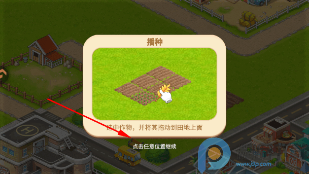 ����ũ�����°���Ϸ