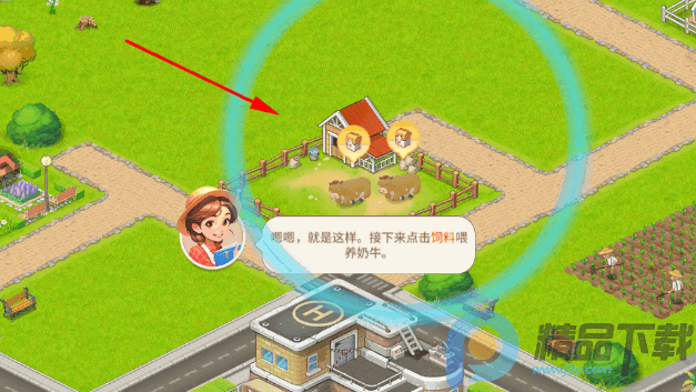 ����ũ�����°���Ϸ