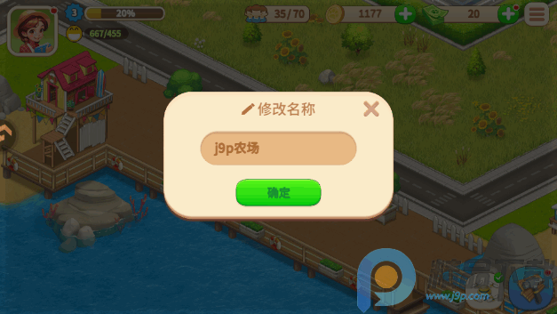 ����ũ�����°���Ϸ