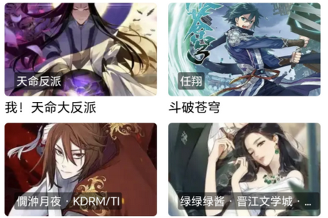 ��Ȥ���������