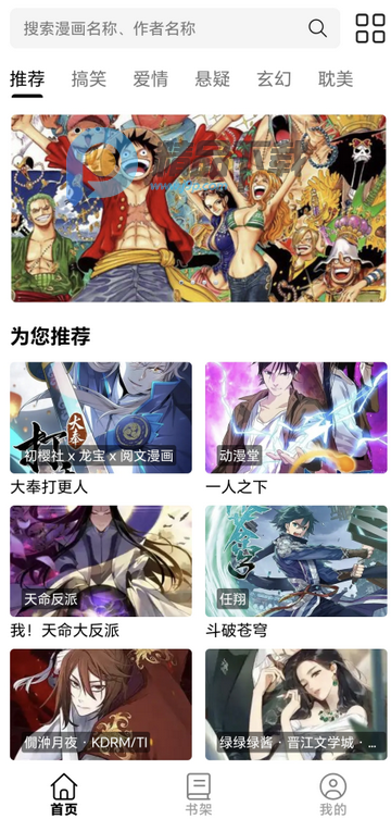 ��Ȥ���������