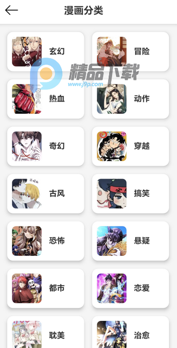 ��Ȥ���������