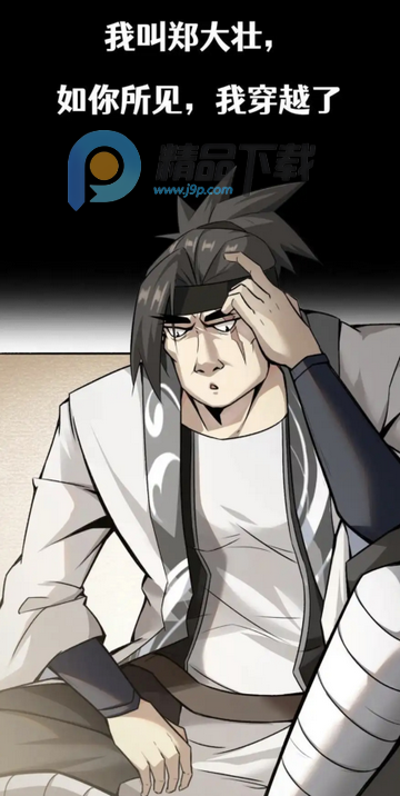 ��Ȥ���������