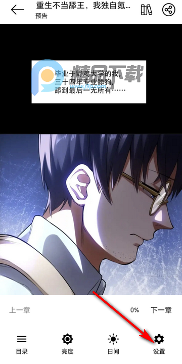 ��Ȥ���������