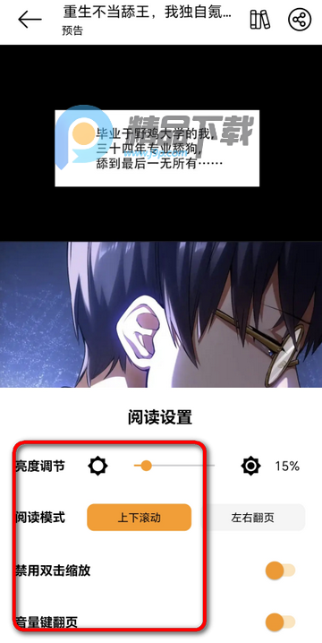 ��Ȥ���������