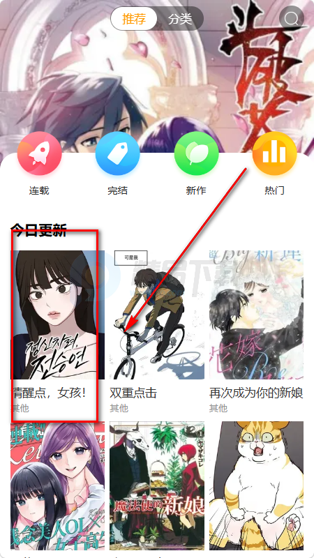 ������app����