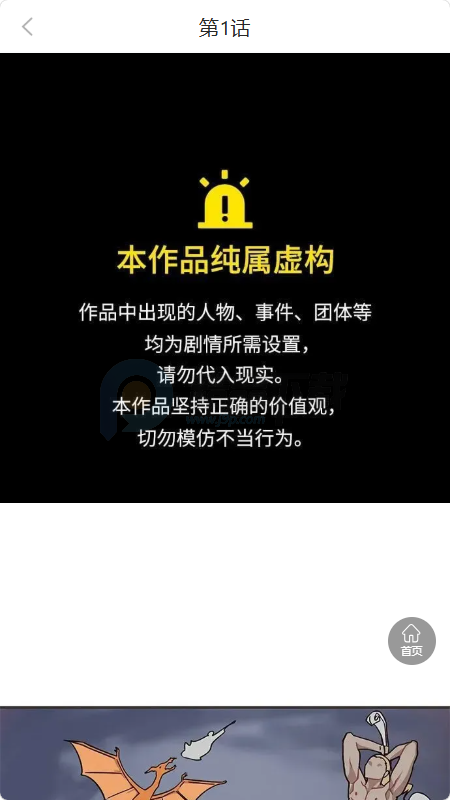 ������app����