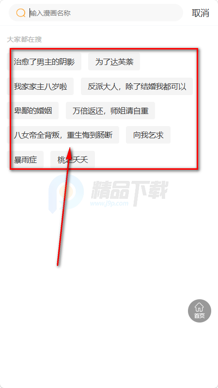 ������app����